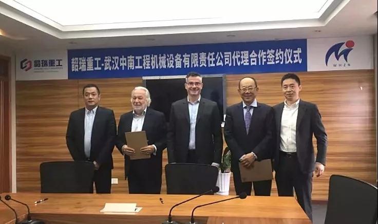 武漢中南牽手韶瑞重工，礦山設備再添主力軍 —— 技術賦能下的設備維修新生態